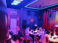 -蛙来哒(汇一城黑金冠店)