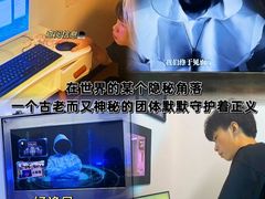 -逃脱反斗城沉浸剧情密室(北京路店)