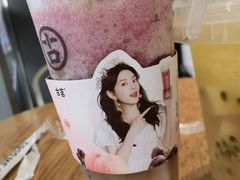 芝士多肉葡萄-古茗(前进西路店)