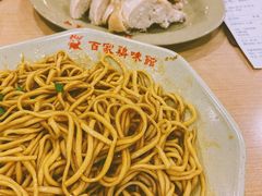 -百家鸡味馆(清泰店)