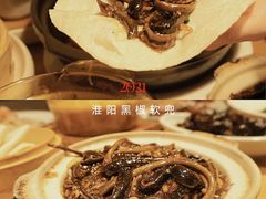 -竹里馆 ·茶食(奥体店)