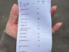 -阳光披萨(辽宁路店)