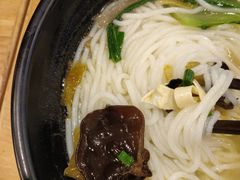 -乡村基(双元大道店)