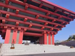 -中华艺术宫(上海美术馆)