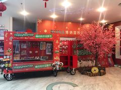 -皇庭广场(福华三路店)