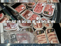 -万达广场(合肥包河店)