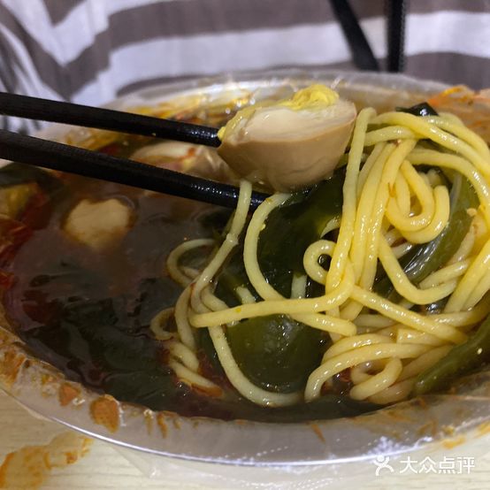老前玉米面(诚信经营一条街店)