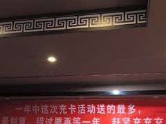 -陆琴脚艺·足浴·SPA(汉中门店)