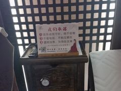 -水墨澜渟足道·SPA·传统(四望亭东关街店)