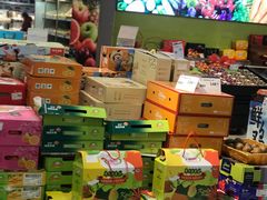 -华润万家(M2香港名都店)