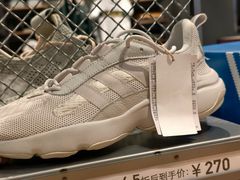 -砂之船奥莱(南京江宁店)
