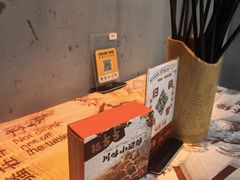 -耙吉吉川味小酒馆(本地人回头店)