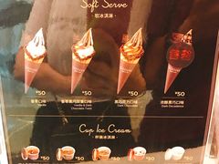 -GODIVA(万象城店)