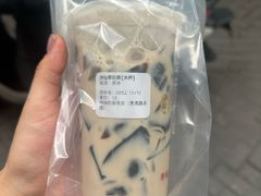 -阿姨奶茶专卖(舌涧道杭州惠民路创始店)