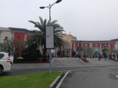 -佛罗伦萨小镇广佛名品奥特莱斯(疏港路店)