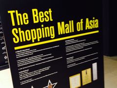 -naraya(Siam Paragon)