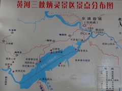 -刘家峡水库