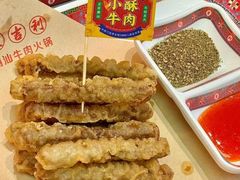 -大吉利·潮汕牛肉火锅(河西店)
