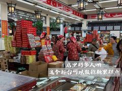 -采芝斋评弹茶馆(观前街店)