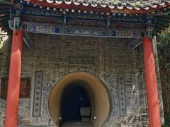 -西安曲江寒窑遗址公园