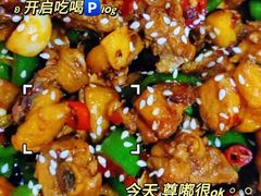 -开小灶(公望街店)