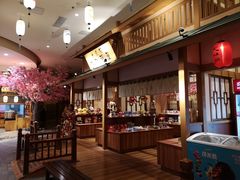 -大江户·温泉洗浴(浑南店)