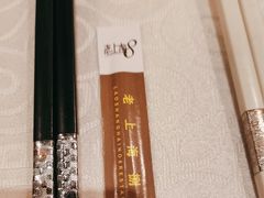 -东方明珠老上海8号餐厅(东方明珠广播电视塔店)