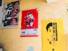 -为你钟情咖啡馆(春熙路太古里步行街店)