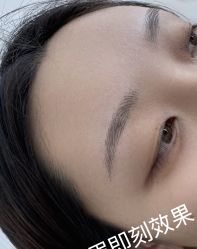 -原生美学·SMP3D纹发·纹野生眉