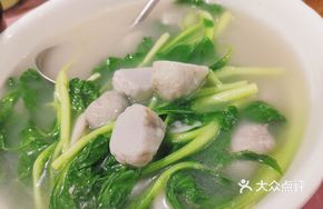 Chicken Feather Greens with Taro