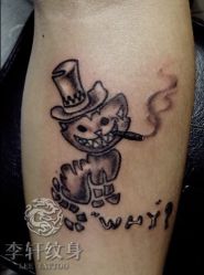 -李轩纹身LEE TATTOO
