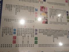 -仁信双皮奶(庙前直街店)
