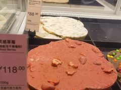 -Lecire乐希瑞巧克力(丽泽天街店)