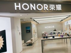 -荣耀授权体验店(双井富力店)