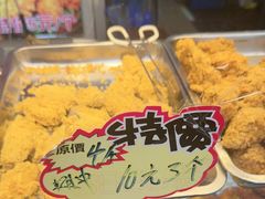 -味味香(团结湖店)