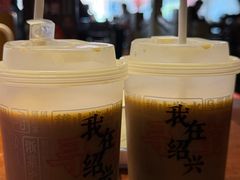 -寻宝记绍兴菜(鲁迅路店)