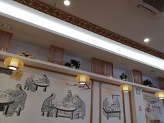 -小姜锅贴(凤凰街店)