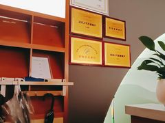 -汤泉良子(金源店)