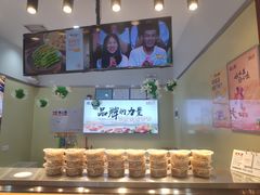 -煌上煌酱鸭(和平宏昌店)