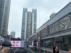 -全季酒店(重庆李子坝牛角沱地铁站店)