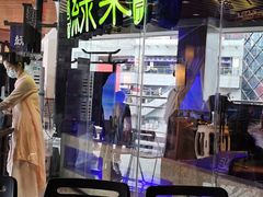 -绿茶餐厅(光谷世界城步行街店)
