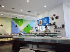 -苏州长江智选假日酒店