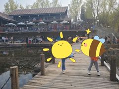 -青龙湖公园