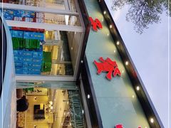 -桃子餐厅·天津菜(红星路直营店)