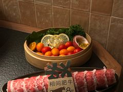 -大龙燚·旷野鲜火锅(广州首店)