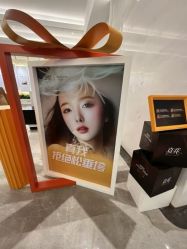 -深圳米兰柏羽医疗美容医院