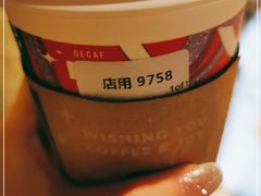 -星巴克臻选(福州东百中心分店)