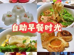 -南湖宾馆·鸳湖阁全日制餐厅