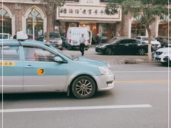 -磨沟沿老字号牛肉面·清真(金港城店)
