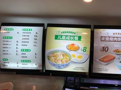 -老乡鸡(青阳北路店)